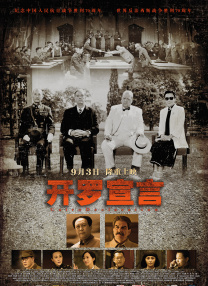 丝袜高跟美脚国产1区